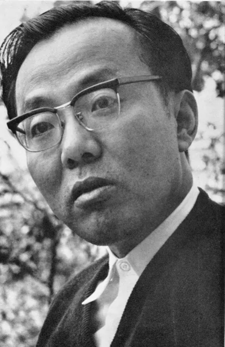 Fotografía de Shusaku Endo