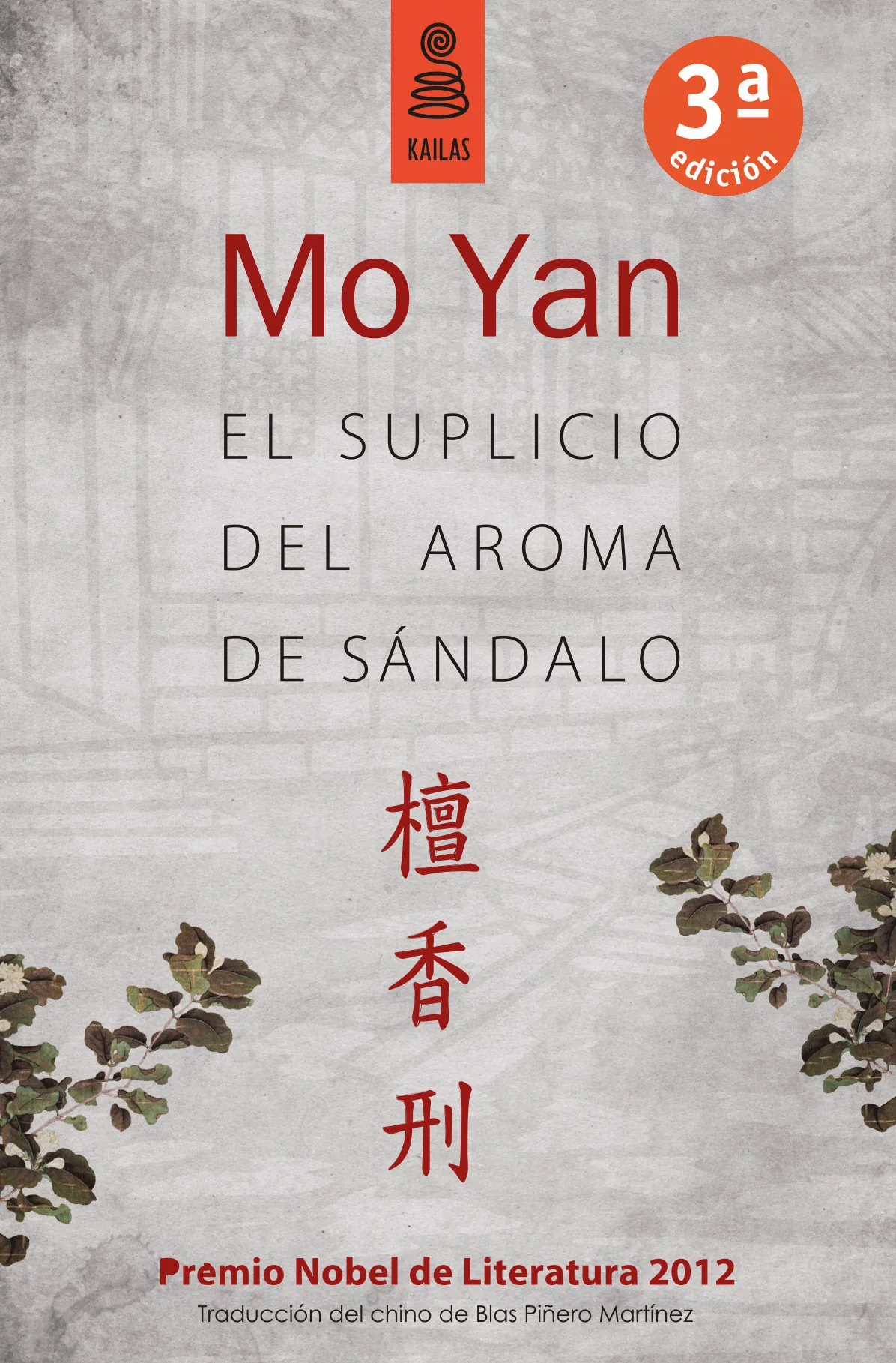 Portada — Kailas Editorial, S.L. (ISBN 9788416023011)