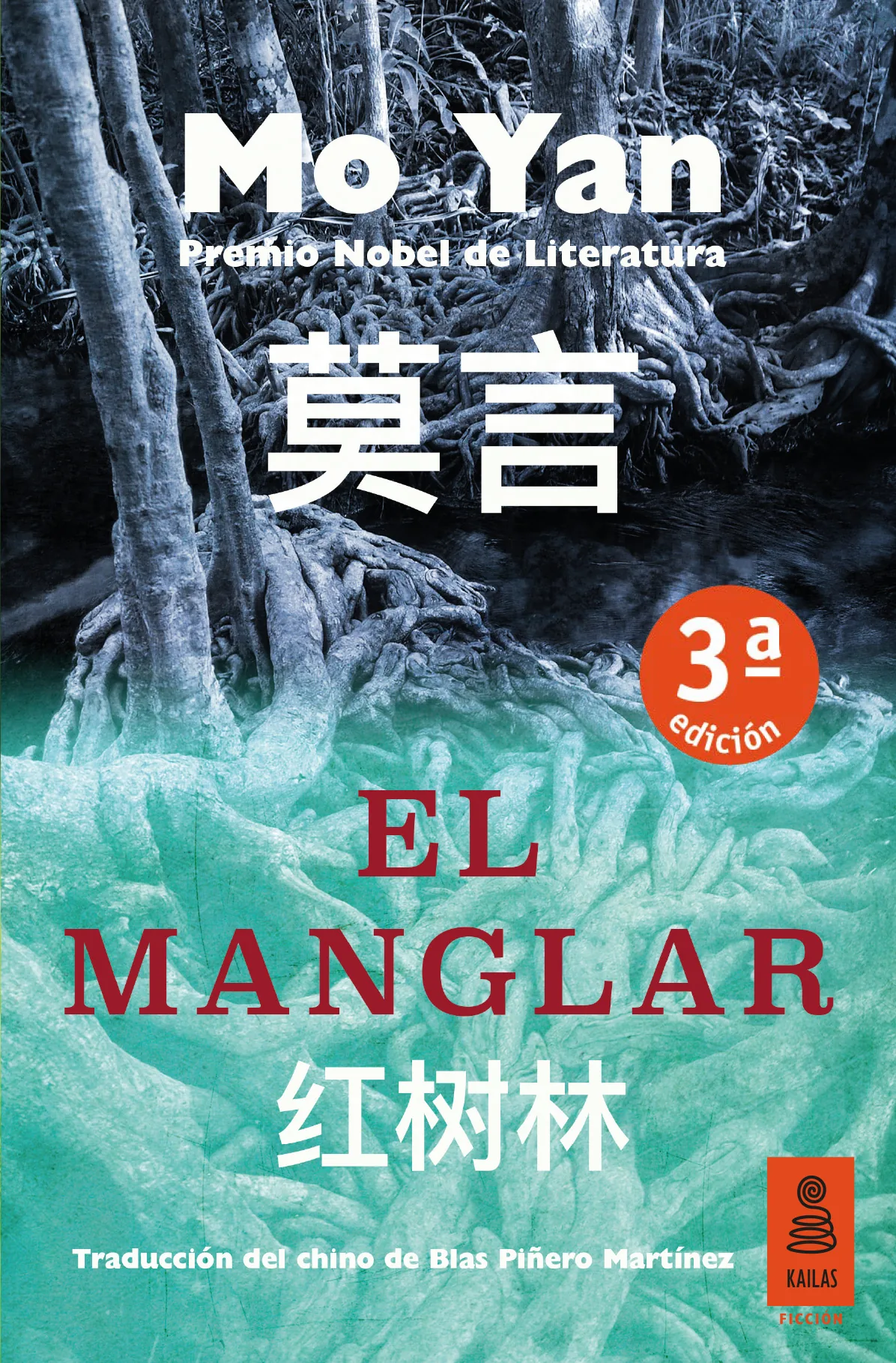 Portada — Kailas Editorial, S.L. (ISBN 9788416023950)