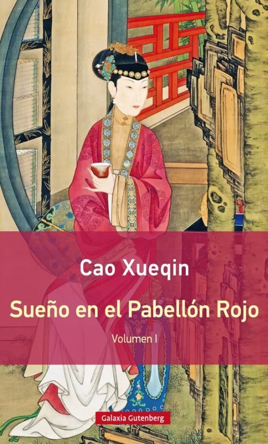 Portada — Galaxia Gutenberg, S.L. (ISBN 9788416495559)