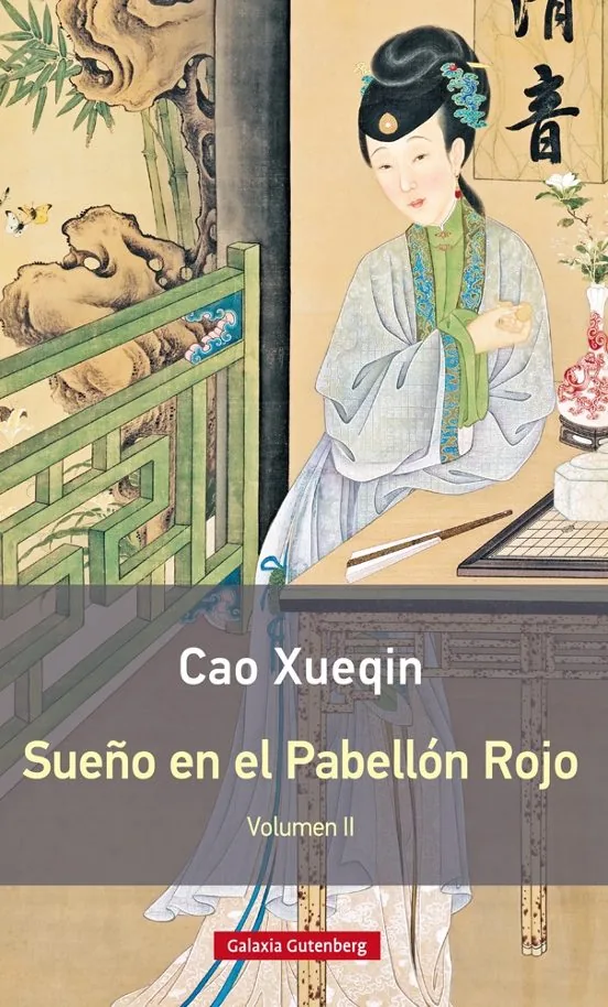 Portada — Galaxia Gutenberg, S.L. (ISBN 9788416495566)