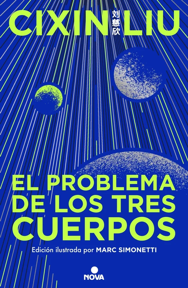 Portada de El problema de los tres cuerpos