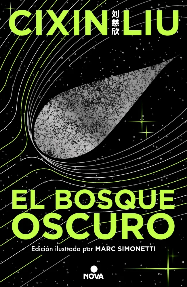 Portada — Nova (ISBN 9788419260512)