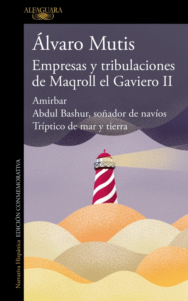 Portada de Empresas y tribulaciones de Maqroll el Gaviero