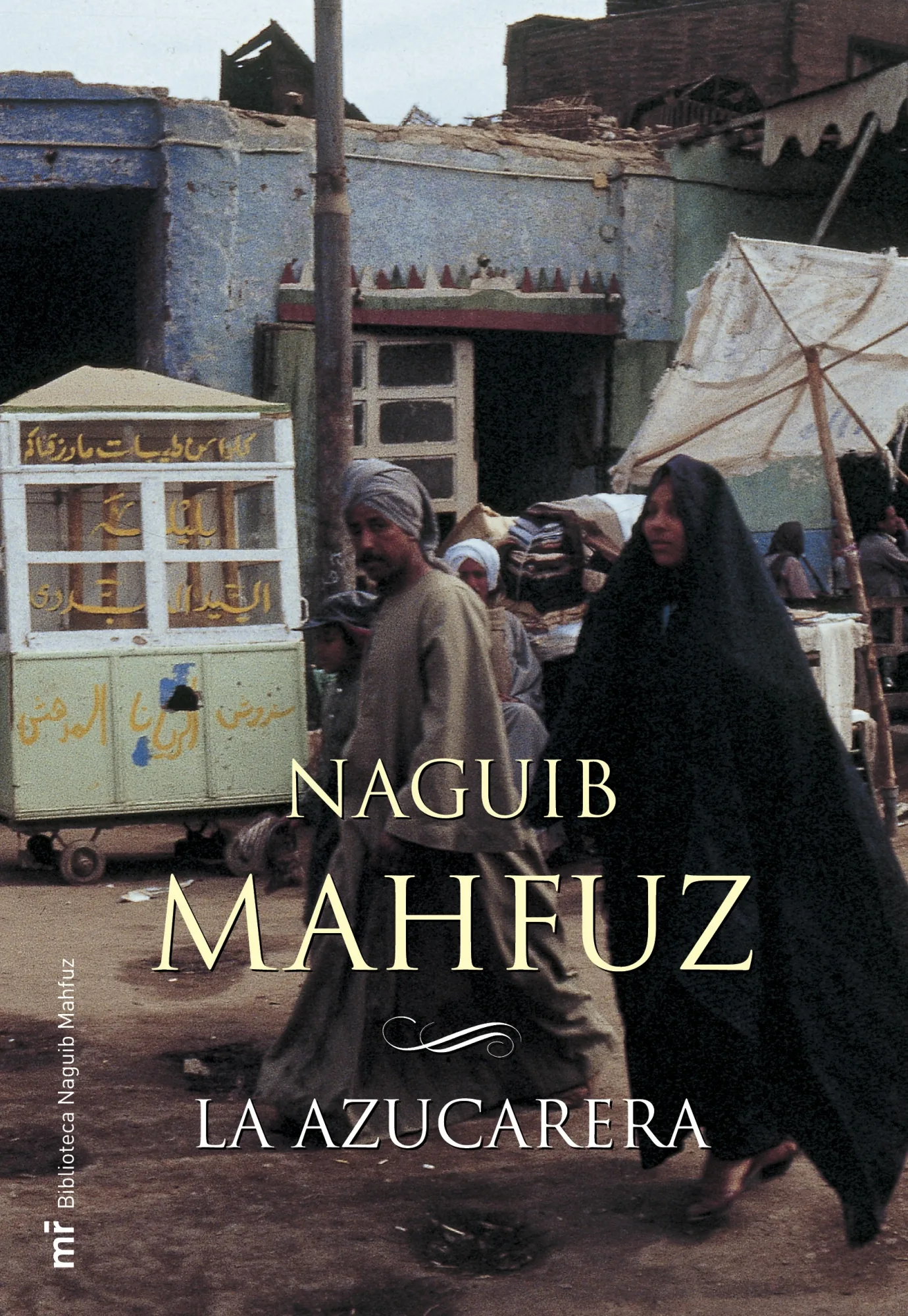 Portada — Ediciones Martínez Roca (ISBN 9788427032477)