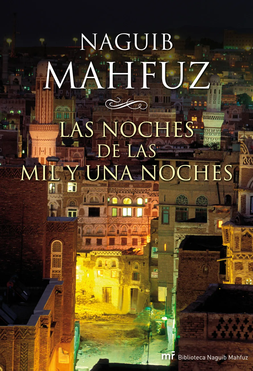 Portada — Ediciones Martínez Roca (ISBN 9788427037403)
