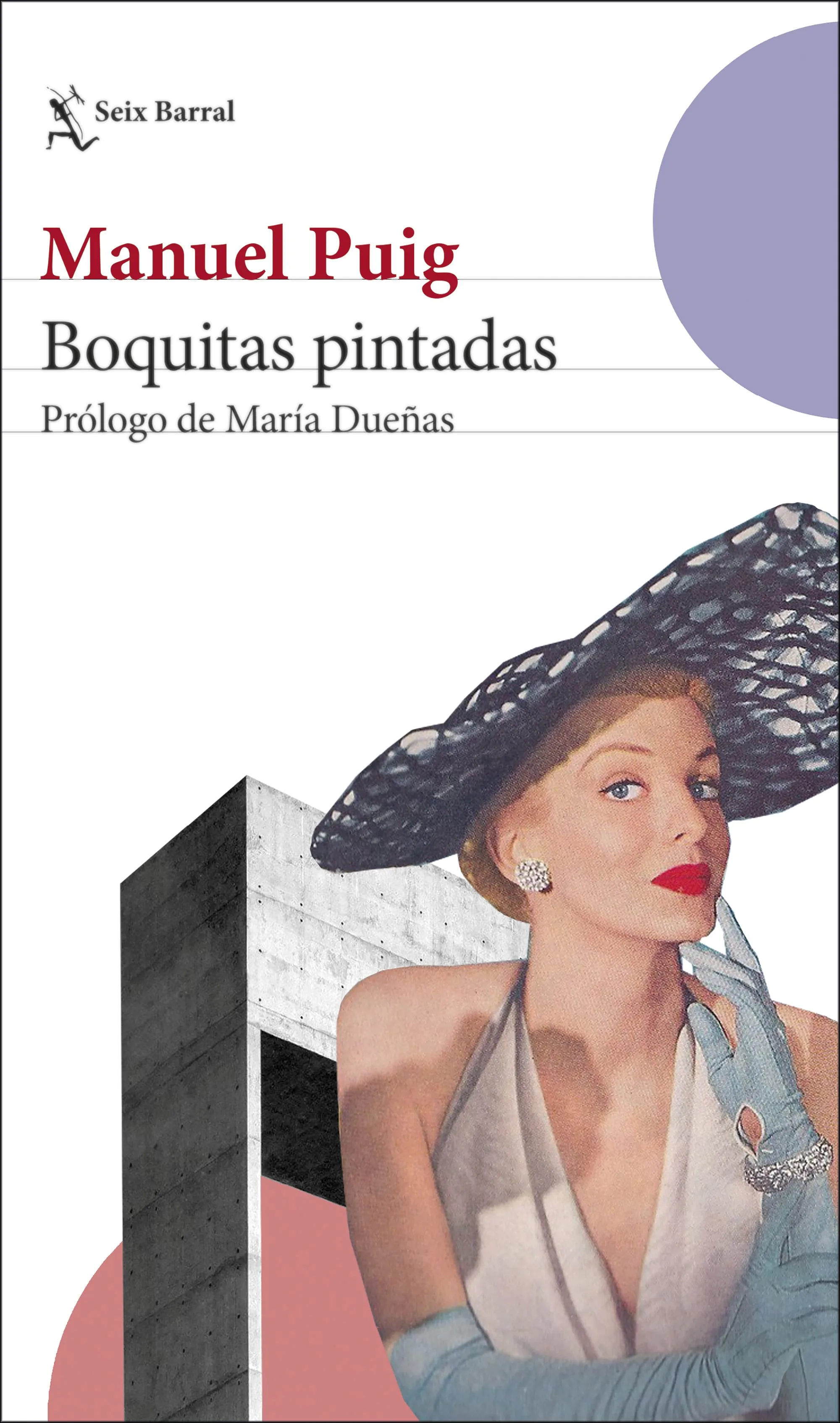 Portada de Boquitas pintadas