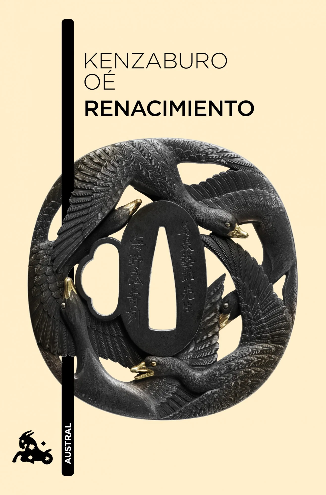 Portada — Austral (ISBN 9788432248399)