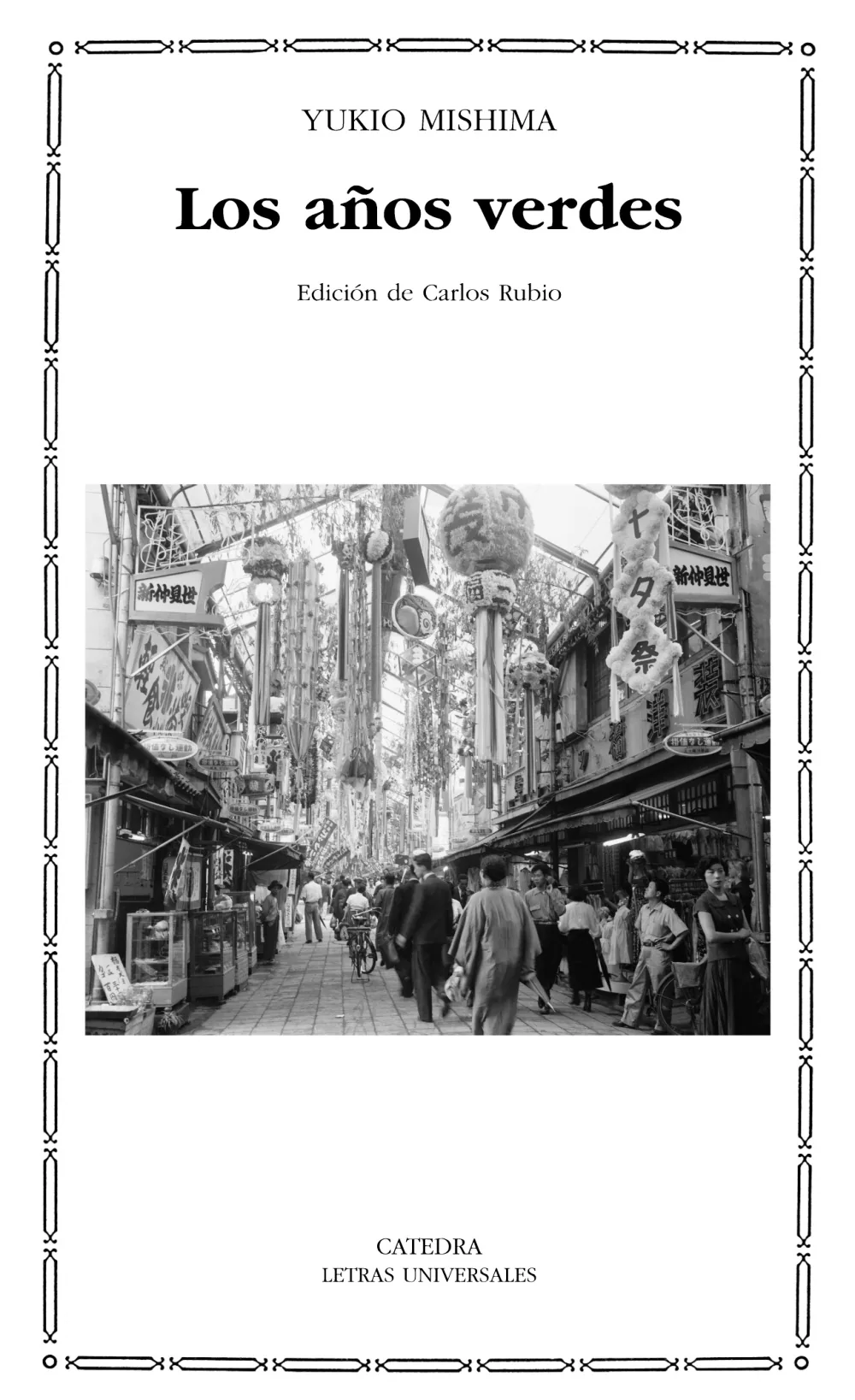 Portada — Ediciones Cátedra (ISBN 9788437625874)