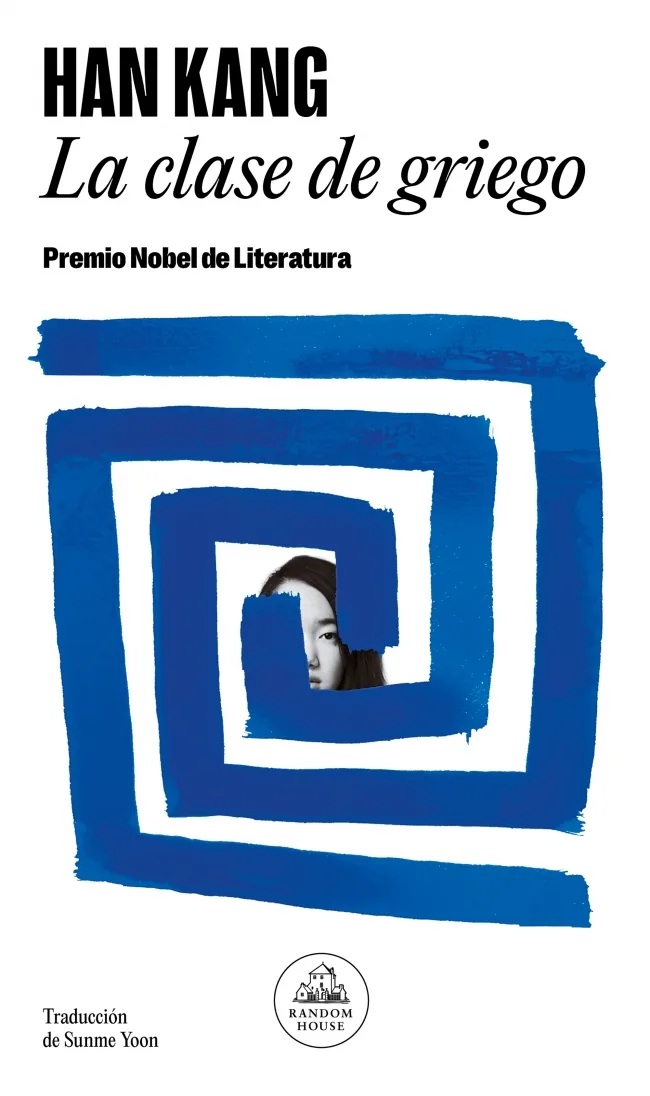 Portada — Random House (ISBN 9788439741817)