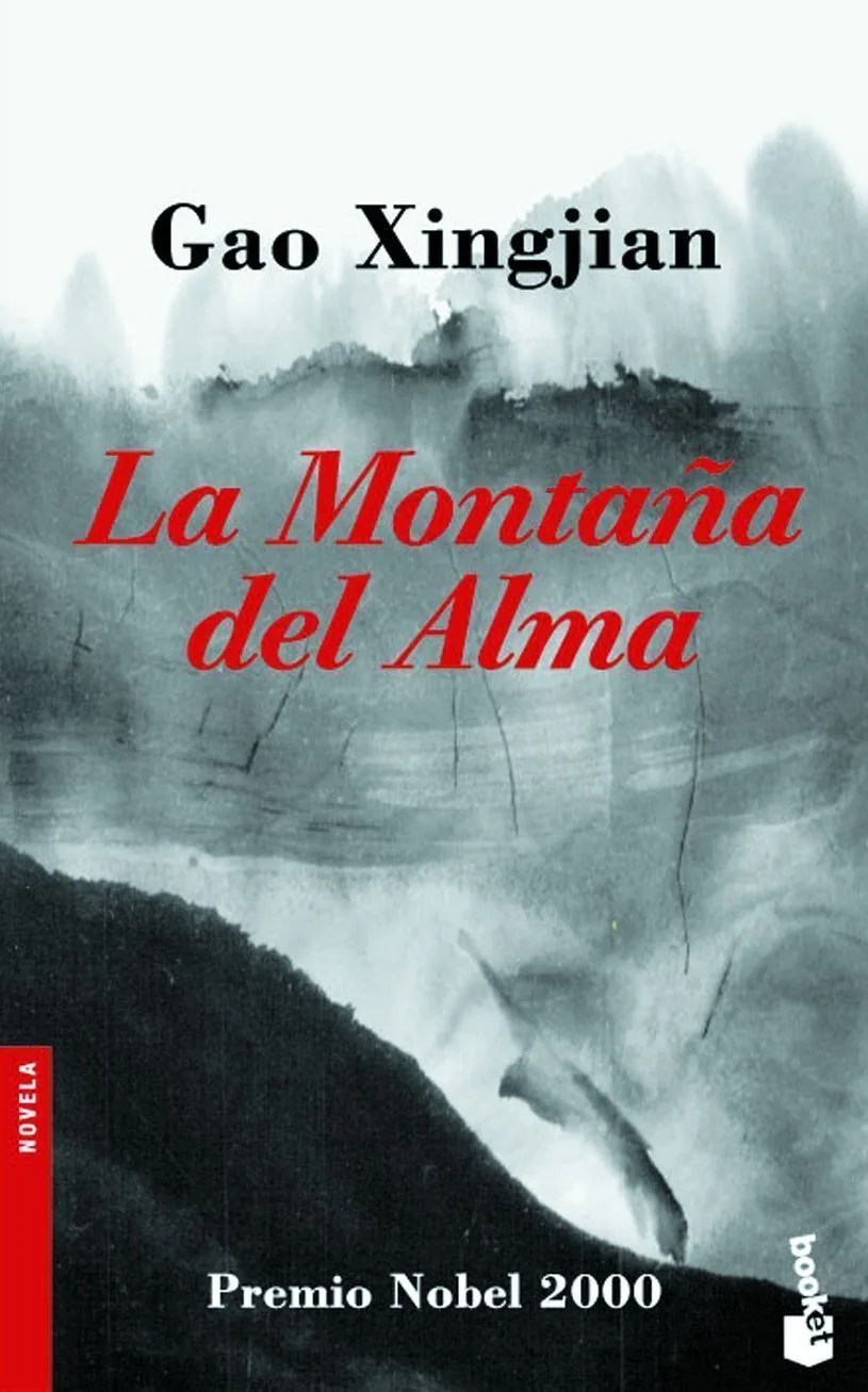 Portada de La montaña del alma